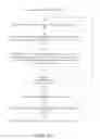 Fig. 07 - MEDIA CLASSIFICATION FOR MEDIA IDENTIFICATION AND LICENSING