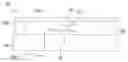 Fig. 01 - Apparatus for generating vibration