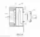 Fig. 17 - SCENT SPEAKER DEVICE