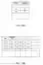 Fig. 15 - WEARABLE DEVICE, CONTROL TARGET DEVICE, SHORT-RANGE WIRELESS COMMUNICATION NETWORK, COMMUNICATION SYSTEM, CONTROL SYSTEM, AND REMOTE CONTROL METHOD