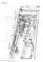 Fig. 09 - Component feeder