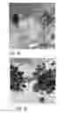 Fig. 04 - Method and device for disinfection and/or purification of a product