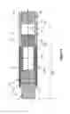 Fig. 02 - Multi-segment component for an aerosol-generating article