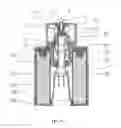 Fig. 06 - Electronic cigarette