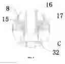 Fig. 09 - Electronic cigarette