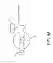 Fig. 07 - Driving devices and methods for determining material strength in real-time