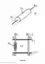 Fig. 09 - CATHETER APPARATUS HAVING STABILIZED INTERSTICES, SYSTEM THEREOF AND METHODS THEREOF