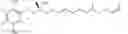 Fig. 07 - TOCOPHEROL AND TOCOTRIENOL QUINONE DERIVATIVES FOR INCREASING THIOSULFATE LEVELS OR DECREASING HYDROGEN SULFIDE LEVELS