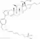 Fig. 64 - Phosphonate linkers and their use to facilitate cellular retention of compounds