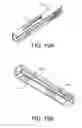 Fig. 16 - Needle assembly with needle safety shield
