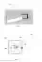 Fig. 07 - Athletic speed and time measurement device and methods of making and using same