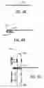 Fig. 05 - Method and apparatus for making bag using ultrasonic sealing