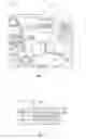 Fig. 02 - METHOD AND SYSTEM FOR USING AN OPEN POUR SPRAY URETHANE PROCESS WITH A SINGLE TOOL FOR TRIM COMPONENTS