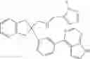 Fig. 150 - Pyrrolopyrimidine derivatives as TAM inhibitors