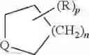 Fig. 42 - Pyrrolopyrimidine derivatives as TAM inhibitors