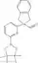 Fig. 88 - Pyrrolopyrimidine derivatives as TAM inhibitors