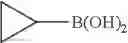 Fig. 366 - TYK2 inhibitors and uses thereof