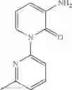 Fig. 586 - TYK2 inhibitors and uses thereof