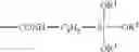 Fig. 08 - PRESSURE-SENSITIVE ADHESIVE COMPOSITION FOR OPTICAL FILM, PRESSURE-SENSITIVE ADHESIVE LAYER FOR OPTICAL FILM, PRESSURE-SENSITIVE ADHESIVE OPTICAL FILM AND IMAGE DISPLAY
