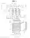 Fig. 02 - Beverage making apparatus