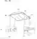 Fig. 07 - ADAPTER BRACKET AND TROFFER MOUNT SYSTEM INCLUDING AN ADAPTER BRACKET