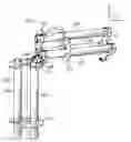 Fig. 01 - ARTICULATED GUIDE TUBE
