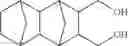 Fig. 13 - Polycarbonate resin and optical lens