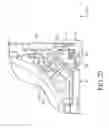Fig. 22 - Optical mechanism and lens module threrof