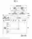 Fig. 07 - Display device and method of driving the same