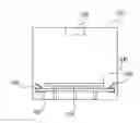 Fig. 01 - Spacer particle distribution device