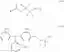 Fig. 45 - Resist composition and pattern forming process