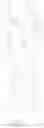 Fig. 79 - Sulfonium salt, polymer, resist composition, and patterning process