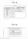 Fig. 09 - Database system and data retrieval method