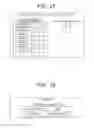 Fig. 10 - Database system and data retrieval method
