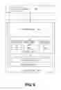 Fig. 07 - PRIVACY-PRESERVING DEMOGRAPHICS IDENTIFICATION