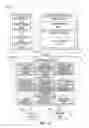 Fig. 22 - METHOD AND SYSTEM TO PROVIDE RELATED DATA