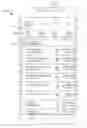 Fig. 01 - Intelligent user interface and application for operations management