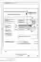 Fig. 07 - Computing device and method to perform a data transfer using a document