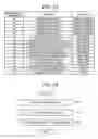 Fig. 11 - INFORMATION PROCESSING SYSTEM, INFORMATION PROCESSING METHOD, AND INFORMATION PROCESSING PROGRAM