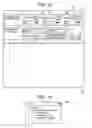 Fig. 13 - INFORMATION PROCESSING SYSTEM, INFORMATION PROCESSING METHOD, AND INFORMATION PROCESSING PROGRAM
