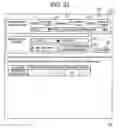 Fig. 17 - INFORMATION PROCESSING SYSTEM, INFORMATION PROCESSING METHOD, AND INFORMATION PROCESSING PROGRAM
