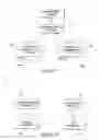 Fig. 02 - Perishable Medical Product Management Systems, Perishable Medical Product Management Methods, and Perishable Medical Product Resale Methods