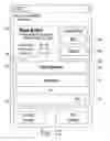 Fig. 25 - WAITING LINE TRANSACTION MANAGEMENT SYSTEM AND METHOD