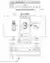 Fig. 01 - Product display graphic user interface