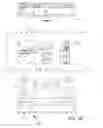 Fig. 06 - Product display graphic user interface
