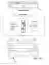 Fig. 08 - Product display graphic user interface