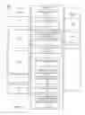 Fig. 02 - Managing blockchain transactions