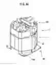 Fig. 06 - REACTOR HAVING CORE BODY INTERPOSED BETWEEN END PLATE AND PEDESTAL