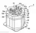 Fig. 01 - Reactor having end plate and pedestal