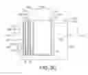 Fig. 08 - Three dimensional memory device with etch-stop structure
